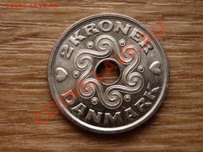 Дания 2 кроны 2005 без букв  до 14.11.12 в 21.00 М - IMG_6130