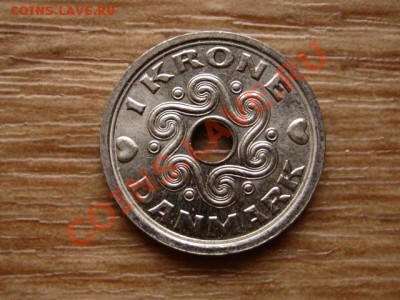 Дания 1 крона 2005   до 14.11.12 в 21.00 М - IMG_6132