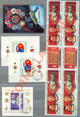 Очень большая коллекция марок, постепенная оценка и продажа! - img096_новый размер
