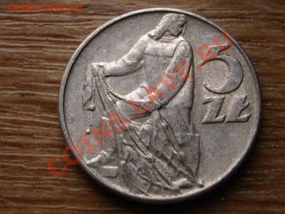 Польша 5 злотых 1974 рыбак  до 14.11.12 в 21.00 М - IMG_6143