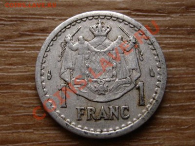 Монако 1 франк 1943  до 14.11.12 в 21.00 М - IMG_6161