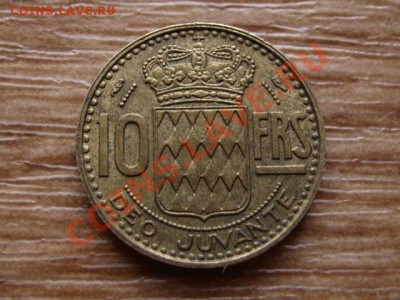 Монако 10 франков 1950  до 14.11.12 в 21.00 М - IMG_6163