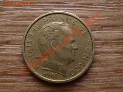 Монако 10 сантимов 1962  до 14.11.12 в 21.00 М - IMG_6166