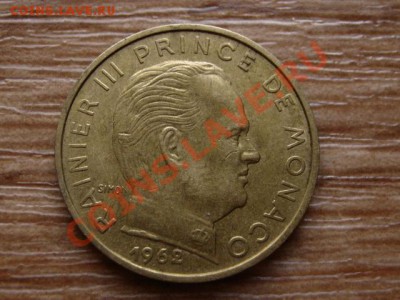 Монако 20 сантимов 1962  до 14.11.12 в 21.00 М - IMG_6168