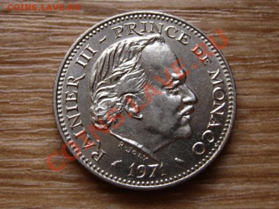 Монако 5 франков 1971  до 14.11.12 в 21.00 М - IMG_6191