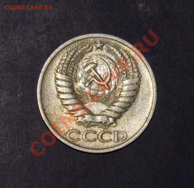 50 коп. 1970 до 15.11 в 23.00 мск - IMGP7314.JPG