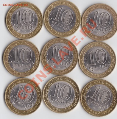 Продам 10шт Перепись и 5 НАО продано в архив - 02.JPG