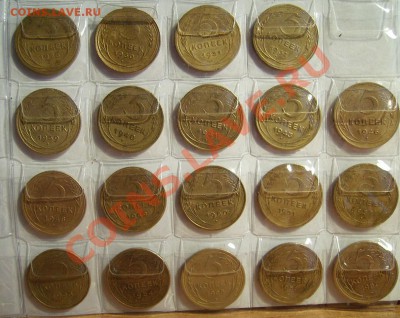 5 копеек 1928г-1957г. До 13.11.2012г - 22222.JPG