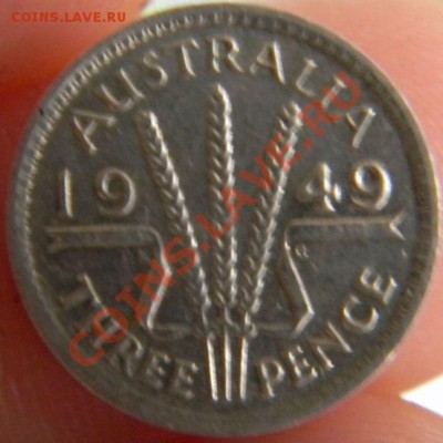3 пенса Австралия 1949г. - DSCN3523.JPG