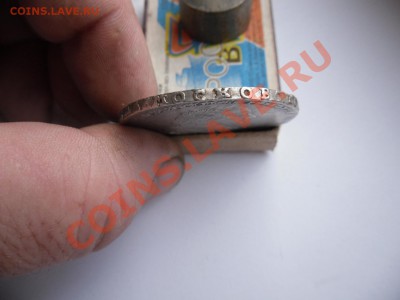 Рубль 1724г - SAM_2551.JPG
