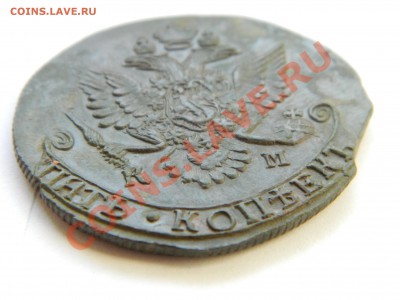5 копеек 1782 км.Оценка. - DSCN2519[1].JPG