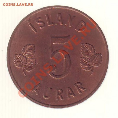 ИСЛАНДИЯ.5 АУРАР .1986г.до 18.11.12 в 22.00мск - ИСландия 5 аурар 1966 1.JPG