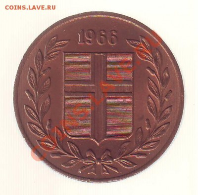 ИСЛАНДИЯ.5 АУРАР .1986г.до 18.11.12 в 22.00мск - ИСландия 5 аурар 1966 2.JPG