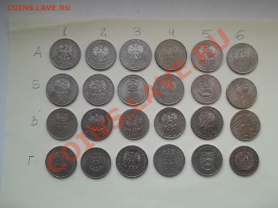 ИНОСТРАНЬ ОБМЕН И ПРОДАЖА - 000_0131[1].JPG