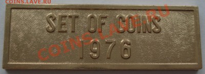 жетон от набора 1976г - Набор монет 1976 г_2