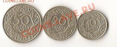 Польша 1949г.( в двух металах) 13.11.12г. 21.00 по Мск - сканирование0040