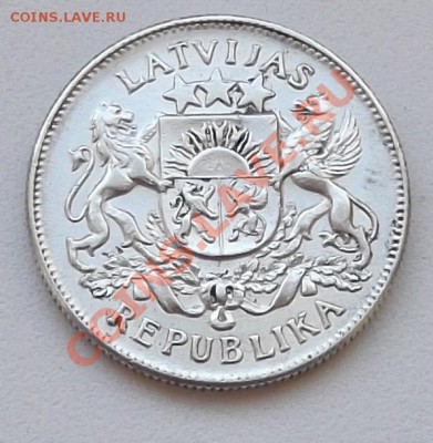 Латвия 2 лата 1925 до 14.11.12 22.00  - - - > Ag - DSCF5227