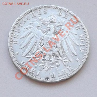 Пруссия 3 марки 1910 до 14.11.12 22.00 - - - > Ag - DSCF5231