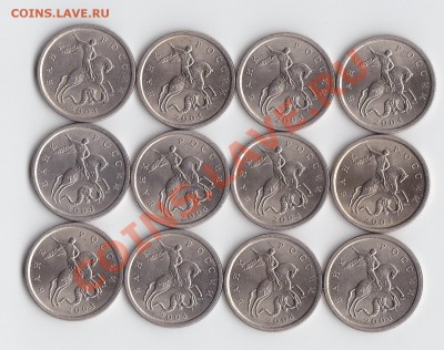 продам  1к 2004 сп2.2 в архив - 11.JPG