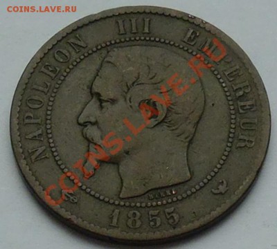 ФРАНЦИЯ - 10 сантимов 1855 W - до 18 НОЯБРЯ - 037