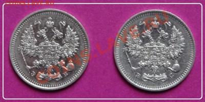 10 коп 1912 и 1913 до 17.11.12 в 22.00 - 10 коп 1912 и 1913 ав