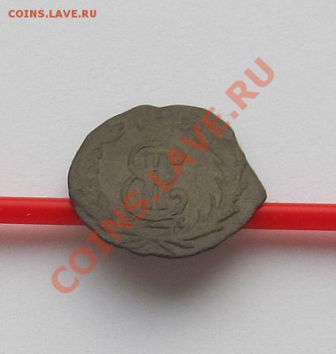 Сибирская монета "полушка" 1768г. до 16.11.12г. в 22-00мск - ноябрь 2012 009