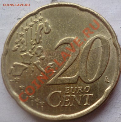 20 центов,расколы? - 20центов 2.JPG