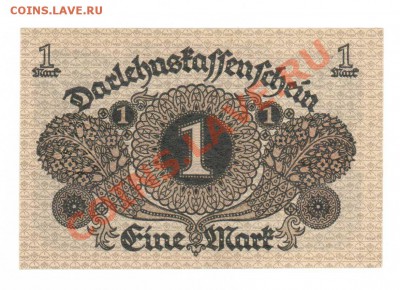 --ГЕРМАНИЯ.1-МАРКА.1920.ПРЕСС.--до.16.11.12-22:00 МСК. - 1-МАРКА.1920.1