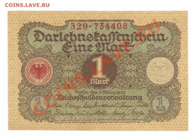 --ГЕРМАНИЯ.1-МАРКА.1920.ПРЕСС.--до.16.11.12-22:00 МСК. - 1-МАРКА.1920.