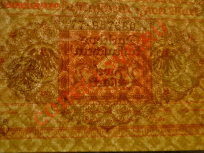 --ГЕРМАНИЯ.2-МАРКИ.1920.ПРЕСС.--до.16.11.12-22:00 МСК. - DSC00201.JPG