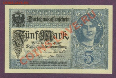 --ГЕРМАНИЯ.5-МАРОК.1917.ПРЕСС.--до.16.11.12-22:00 МСК. - 5-МАРОК.1917.-73.