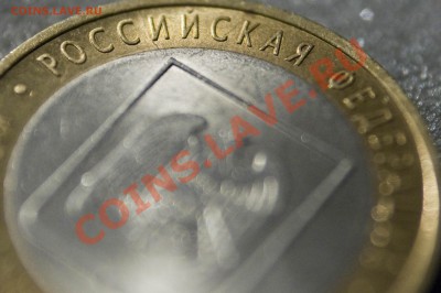 _Лот Браков на БМ десятках (9шт - 1300 руб.). - Кабарда1