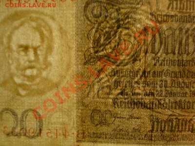 --ГЕРМАНИЯ.20-РЕЙХСМАРОК.1929.--до.16.11.12-22:00 МСК. - DSC00205.JPG