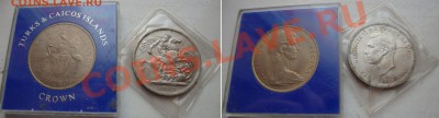 Ноябрьская распродажа иностранных монет 18-20 века!!! - 500-300-rub-coins