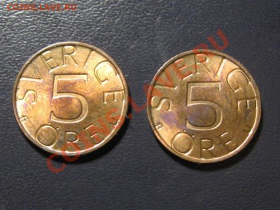 5 Оре Швеция.1905-1971 г. 8 штук. - IMG_0256.JPG
