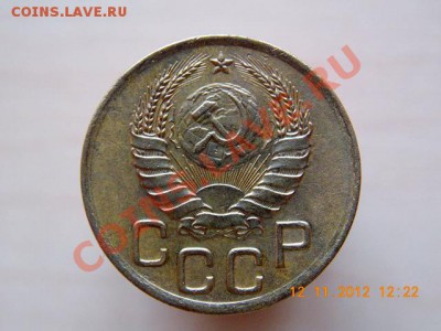 3 копейки 1941 не частая, сохран - DSCN0455.JPG