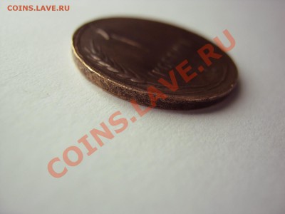 1 копейка 1925 - $T2eC16Z,!zEE9s3!Yb((BQnrEyeFnw~~60_57.JPG