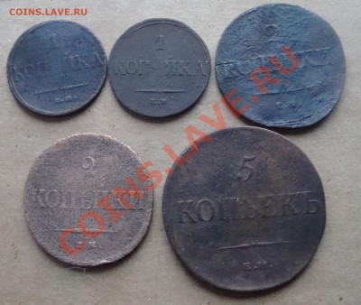 Массонцы 1,2,5 копеек.Год разный 5шт.До 15.11 в 22.00мск - 6