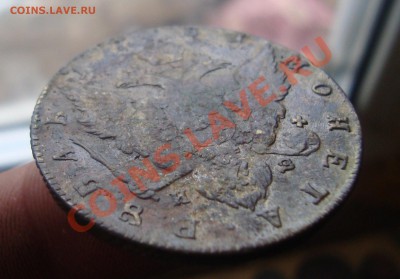 Фальшивы рубль Екатерина2. 1781год.До 15.11 в 22.00мск - 1