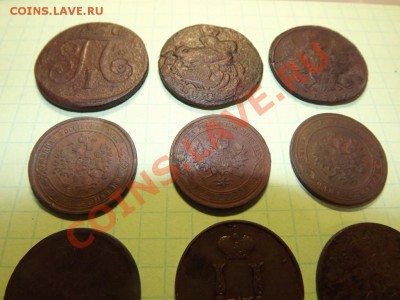 лот монет копеек  до 15.11.12 в 21-00 - DSCF7286.JPG