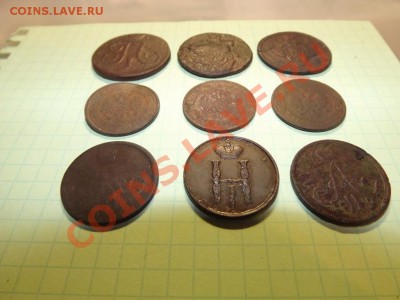 лот монет копеек  до 15.11.12 в 21-00 - DSCF7285.JPG