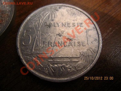 Фр. Полинезия 5 франков 1992 до 17.11.2012 г. 22:00 мск - IMG_4002