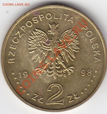 ПОЛЬША 2 злотых 1998 Олимпиада в Нагано до 18.11 22:00 мск - IMG_0004