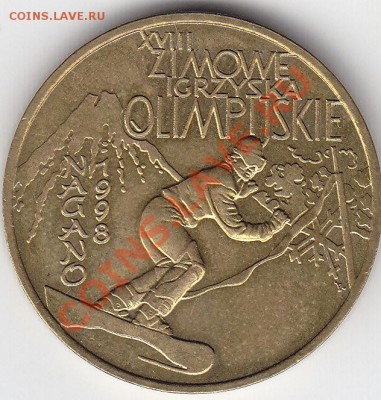 ПОЛЬША 2 злотых 1998 Олимпиада в Нагано до 18.11 22:00 мск - IMG_0005