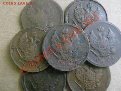 ! Двушки 1820-1827, 7 шт. Без повторов!      До 17.11.2012г. - вых 056.JPG