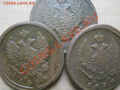 ! Двушки, 3 шт. 1811, 1814 и 1820. Все ЕМ.  До 18.11.2012г. - пн 19н 032.JPG