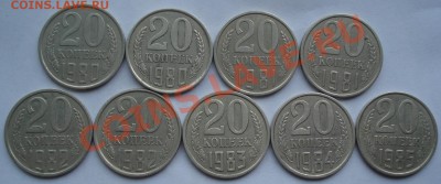 3коп 1973 и 1978    оценка???????? - Подборка 20 коп_1