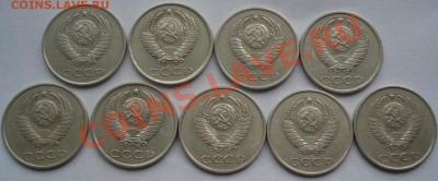 3коп 1973 и 1978    оценка???????? - Подборка 20 коп_2