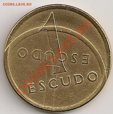 1 escudo -- двойной удар??? - сканирование0214