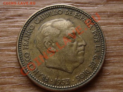 Испания 2,5 песеты 1956 (1953) до 15.11.12 в 21.00 М - IMG_6179